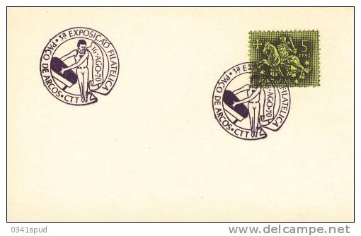 1970 Portugal Paco De Arcos  Gymnastique  Gymnastics Ginnastica   Sur Carte - Gymnastics