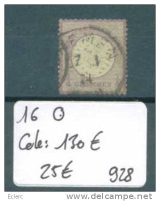 DEUTSCHES REICH   No Michel 16 Oblitéré.   Cote: 130 € - Used Stamps