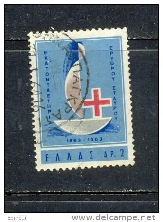 GRECE ° 1963 N° 802 YT - Used Stamps