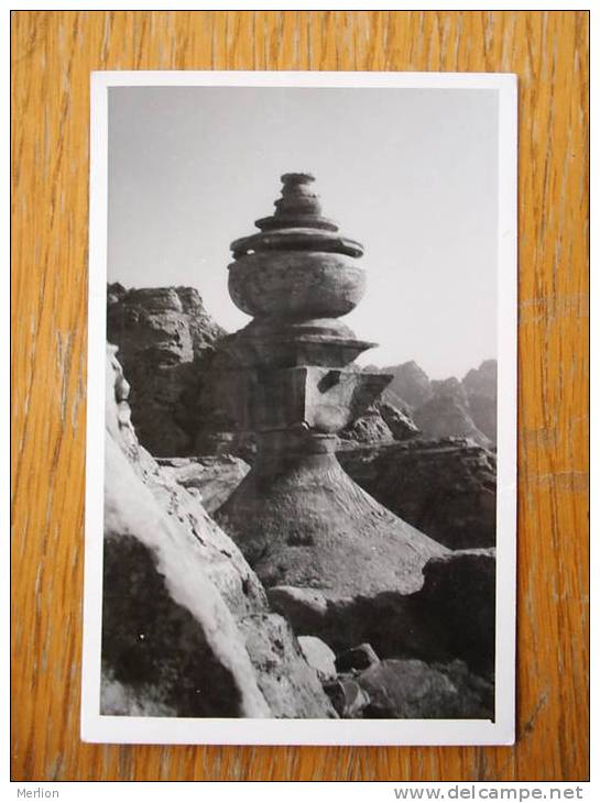 Petra -Jordan   Photo -PC  1940-50´s  VF D16047 - Giordania