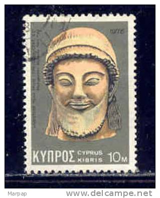 Cyprus, Yvert No 437 - Usados