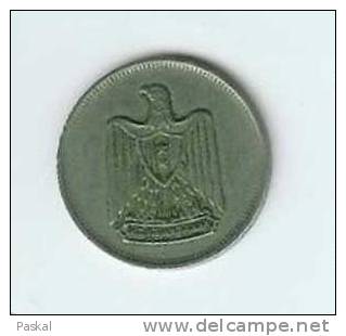 Egypte 5 Piastres - Egypt