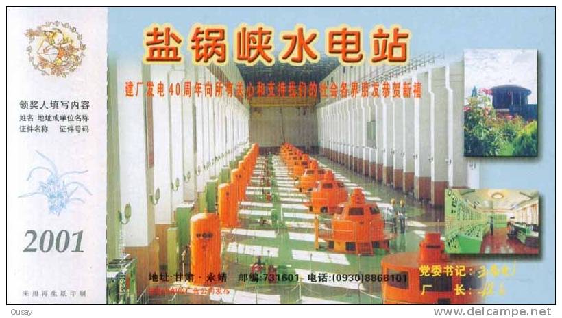 Yangouxia Hydroelectric Power Station Ad,  Pre-stamped Card , Postal Stationery - Eau