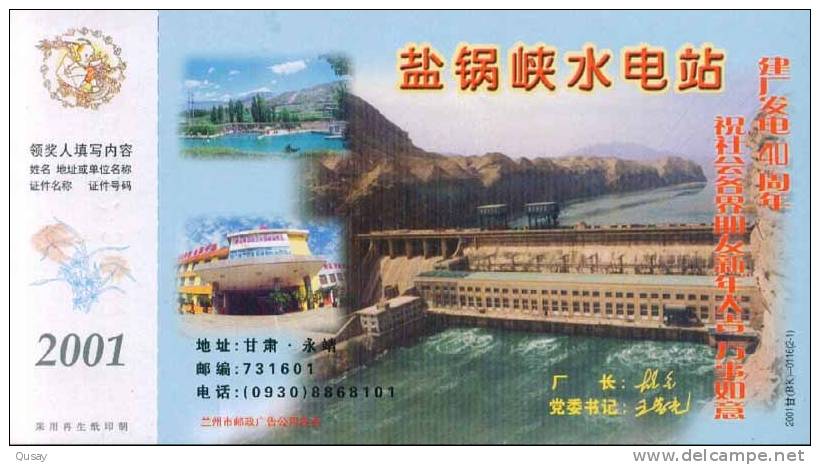 Yangouxia Hydroelectric Power Station Ad,  Pre-stamped Card , Postal Stationery - Agua