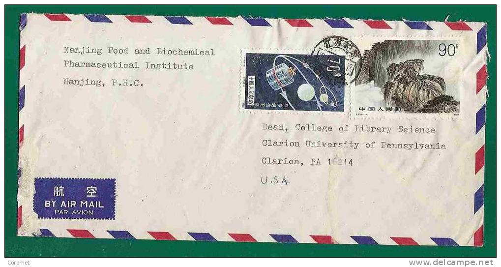 CHINA PRC -  SPACE TELECOM ROCKET And Mountain DRAGON BLUE Stamps On COVER BEIJING To CLARION, USA - Asie