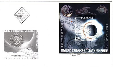 1999   Solar Eclipse   S/S - FDC  Bulgaria /Bulgarie - FDC