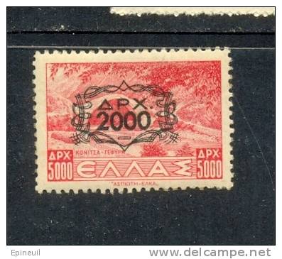 GRECE * 1946 N°  532 YT - Nuovi