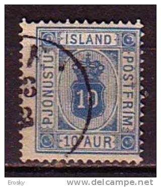 Q1364 - ISLANDE ICELAND SERVICE Yv N°6 - Dienstmarken