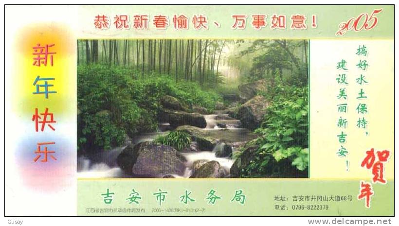 Scenery , Jian Waterfall  ,   Pre-stamped Card , Postal Stationery - Andere & Zonder Classificatie