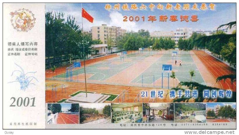 Zhengzhou Railway Middle School Ad, Basketball Stadium ,   Pre-stamped Card , Postal Stationery - Basket-ball