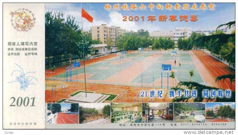 Zhengzhou Railway Middle School Ad, Basketball Stadium ,   Pre-stamped Card , Postal Stationery - Basketball