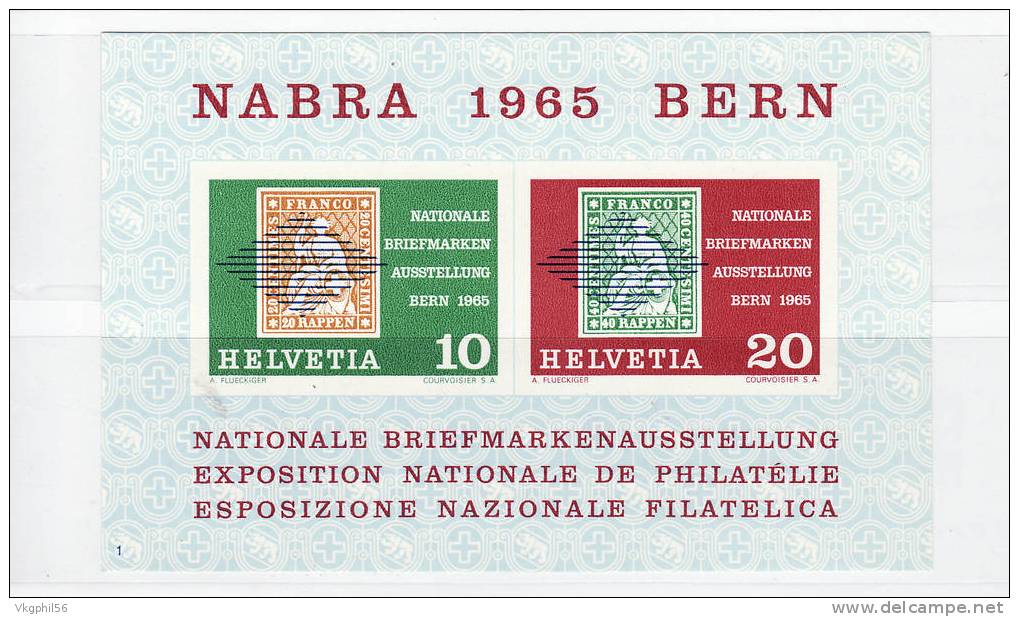 Suisse Bloc N° 20 NABRA 1965 Bern. ** - Blocks & Sheetlets & Panes