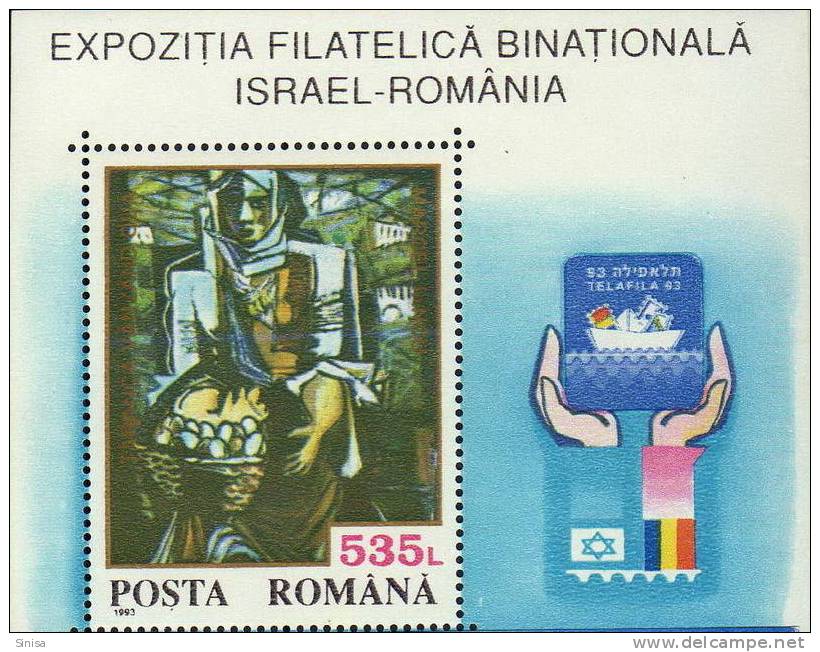 Romania / Philatelic Bienale Romania - Israel SS - Nuevos