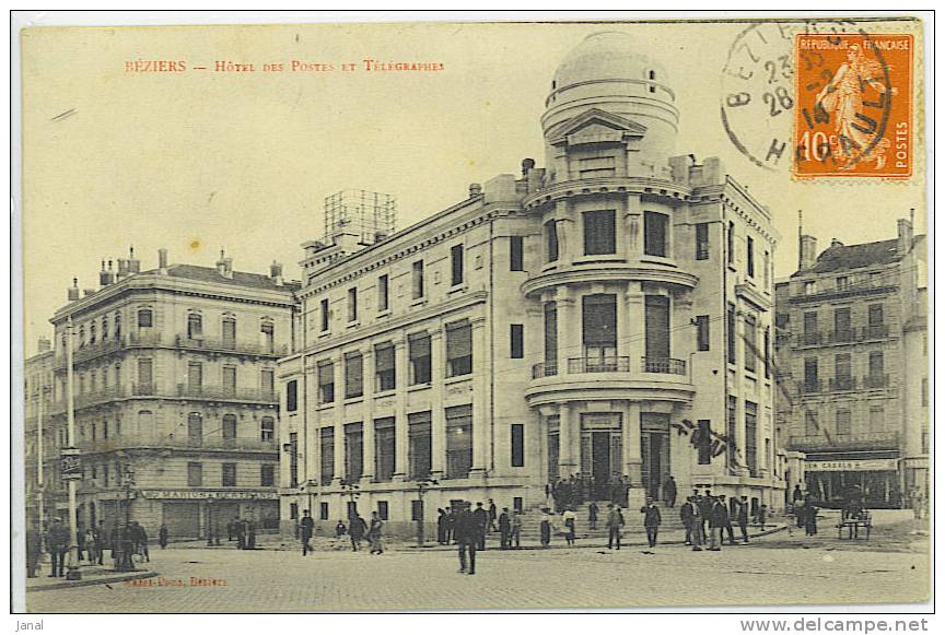 -  BEZIERS - HOTEL DES POSTES ET TELEGRAPHES - - Postal Services