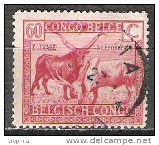 Congo Belge - 1925 - COB 124 - Oblit. - Oblitérés