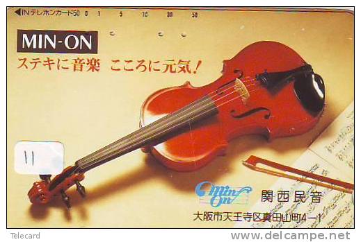 Télécarte Telefonkarte - VIOLIN - VIOLINE - VIOOL (11) Instrument De Musique - Musik Muziek Music JAPAN PHONECARD - Musique