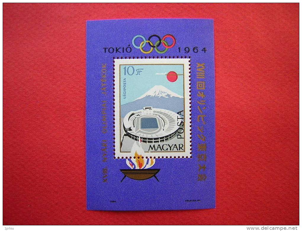 HONGRIE. JEUX OLYMPIQUES DE TOKYO. - Summer 1964: Tokyo