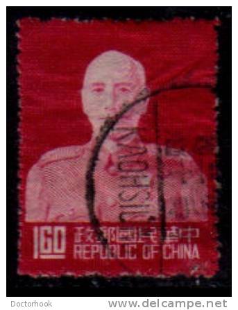 REPUBLIC Of CHINA   Scott: # 1084  F-VF USED - Oblitérés