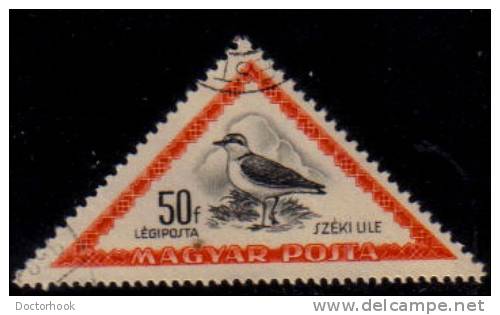 HUNGARY   Scott: # C 99  F-VF USED - Used Stamps