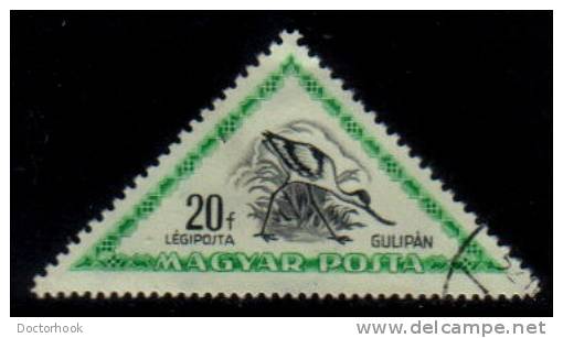 HUNGARY   Scott: # C 96  F-VF USED - Used Stamps