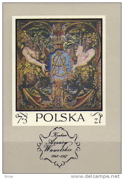 Poland / SS - Unused Stamps