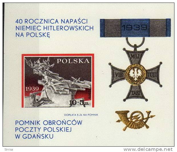 Poland / Medals - Unused Stamps