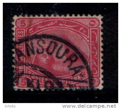 EGYPT / 1888 / MANSOURA CANC. / USED / VF  . - 1866-1914 Khédivat D'Égypte