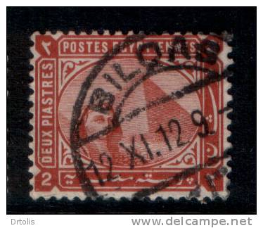 EGYPT / 1881 / BILQAS CANC. / USED / VF  . - 1866-1914 Khedivate Of Egypt