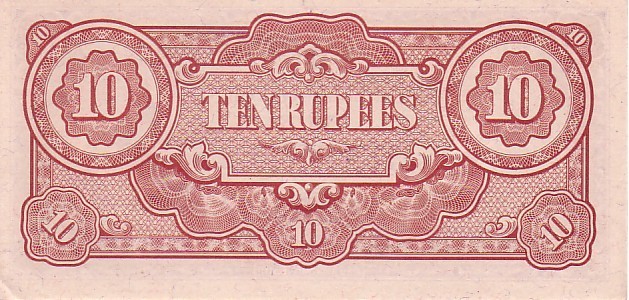 BURMA   10 Rupees  Non Daté (1942-1944)  Ocuupation Japonaise   Pick 16a    ***** BILLET  NEUF ***** - Myanmar