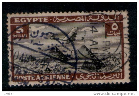 EGYPT / 1933 / AIRMAIL / AIRPLANE / HANDLEY PAGE H.P.42 OVER PYRAMIDS / RARE CANC. / VF  . - Usati