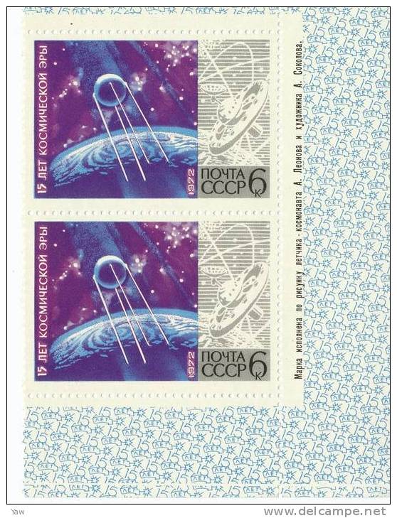 URSS 1972  15° ANNIVERSARIO DELL´ERA COSMICA. SPOUTNIK1. COPPIA MNH**  YT 3870 - Russie & URSS