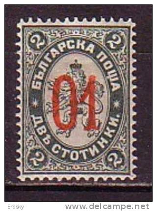 L1028 - BULGARIE BULGARIA Yv N°41 * - Unused Stamps