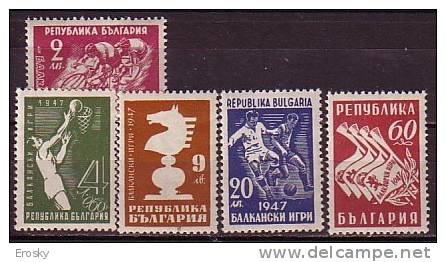 L1226 - BULGARIE BULGARIA Yv N°539/43 ** SPORT - Neufs