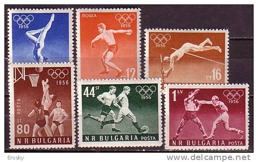 L1299 - BULGARIE BULGARIA Yv N°867/72 ** OLYMPIADES - Ongebruikt