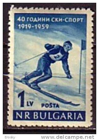 L1330 - BULGARIE BULGARIA Yv N°959 ** SKI - Neufs