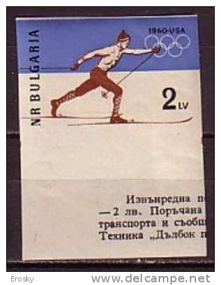 L1371 - JEUX OLYMPIQUES 1960 BULGARIE BULGARIA Yv N°1006a ND ** - Neufs