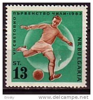 L1401 - BULGARIE BULGARIA Yv N°1138 ** FOOTBALL - Neufs