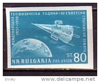 L1622 - BULGARIE BULGARIA AERIENNE Yv N°74a ** ESPACE SPACE - Luftpost