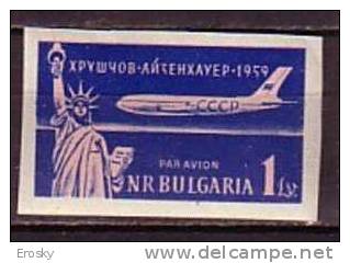 L1623 - BULGARIE BULGARIA AERIENNE Yv N°77a ** - Poste Aérienne