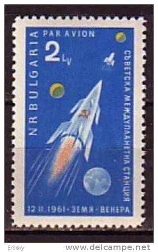 L1628 - BULGARIE BULGARIA AERIENNE Yv N°82 ** ESPACE SPACE - Luftpost