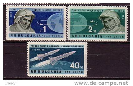 L1632 - BULGARIE BULGARIA AERIENNE Yv N°93/95 ** ESPACE SPACE - Luchtpost