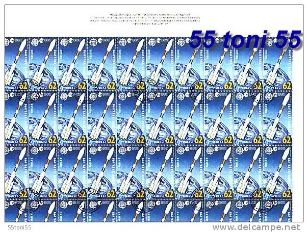 BULGARIA / Bulgarie  1991 EUROPE- SPACE 2 Sheet 40 V. (4 X10) USED - Usati