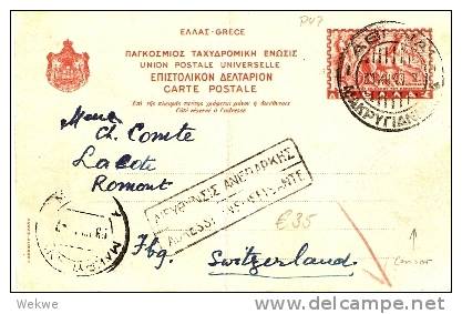 G24042 /  - GRIECHENLAND - Ganzsachenkarte P 47, Ungenaue Anschrift, Zensur - Postal Stationery