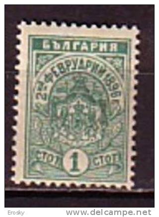 L1030 - BULGARIE BULGARIA Yv N°42 * - Ongebruikt