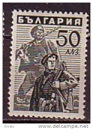 L1209 - BULGARIE BULGARIA Yv N°503 ** PARTISANS - Neufs