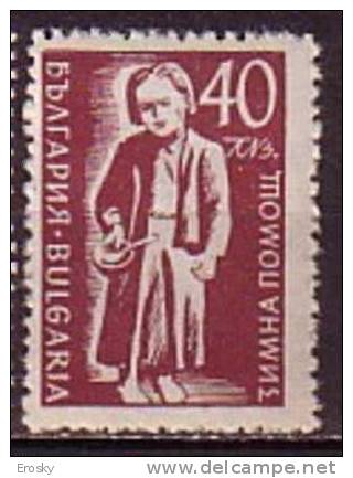 L1213 - BULGARIE BULGARIA Yv N°510 ** ENFANCE - Ongebruikt