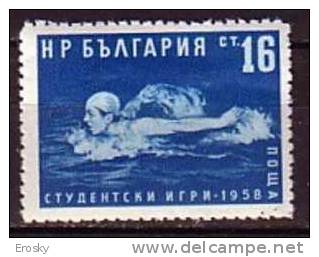 L1322 - BULGARIE BULGARIA Yv N°934 ** SPORT - Neufs