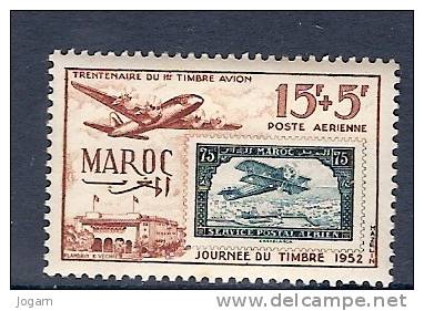 MAROC  ** PA 84 - Poste Aérienne