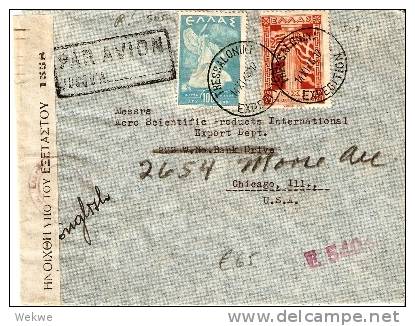 G45 037 /  GRIECHENLAND - Gemälde, Dorische Säule, Flagge 1945 Nach USA, Zensiert - Cartas & Documentos