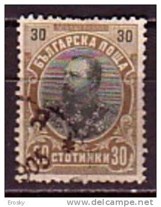 L0448 - BULGARIE BULGARIA Yv N°57 - Used Stamps